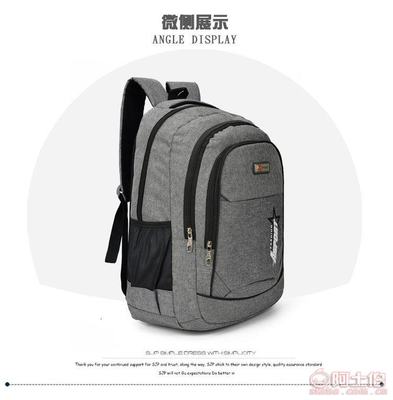 巨輪新款SEH-3722 一款能陪你從校園到遠(yuǎn)方的百搭雙肩背包